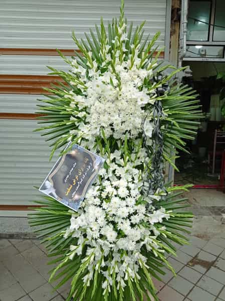 عکس گلفروشی شقایق در قاسمیه اردبیل