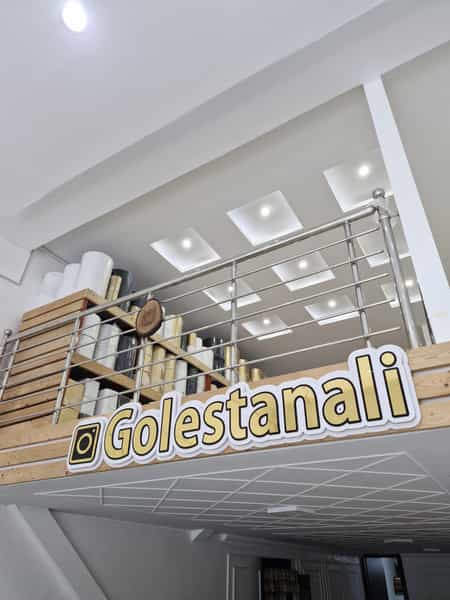 عکس گلستان علی در حافظ اردبیل