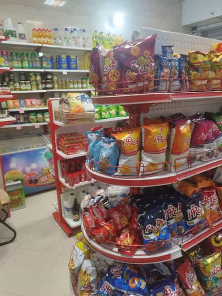عکس هاپیر مارکت مادر در فردوسی کرمان