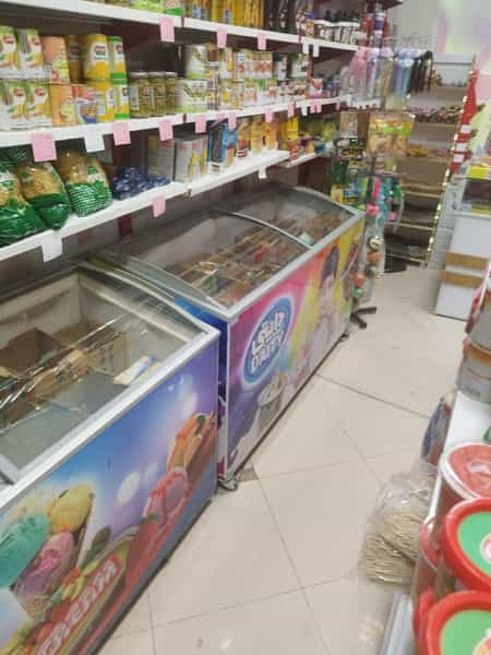 عکس هاپیر مارکت مادر در فردوسی کرمان