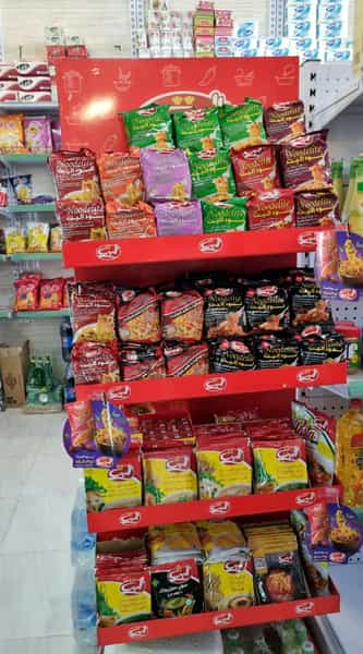 عکس پاندا مارکت شهرک الهیه کرمان