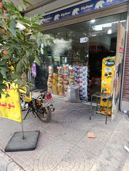 عکس خواربار فروشی توکل در ابوذر کرمان