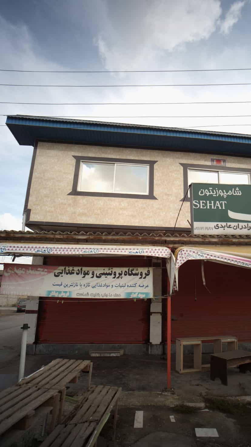 عکس فروشگاه پروتئینی و مواد غذایی محمد مهدی در جانبازان آمل