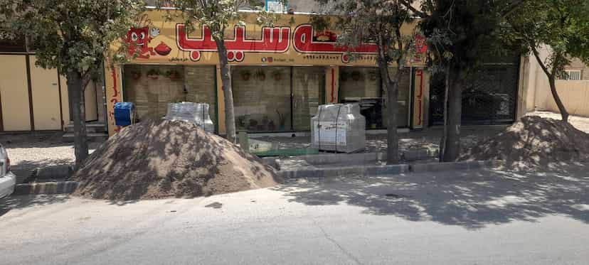 عکس فست فود کلبه سیب در اعتباری کرمان