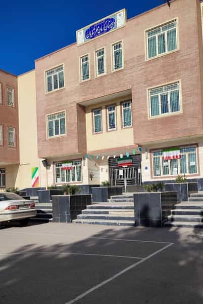 عکس مدرسه راهنمایی کرمان مهر شایان در کافی کرمان