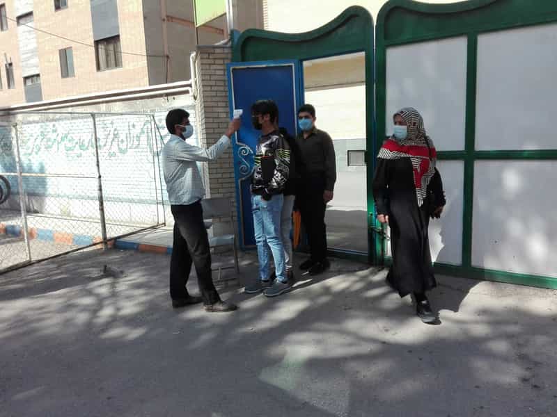 عکس مدرسه شهیدحمید نامجو دوره اول در فردوسی کرمان