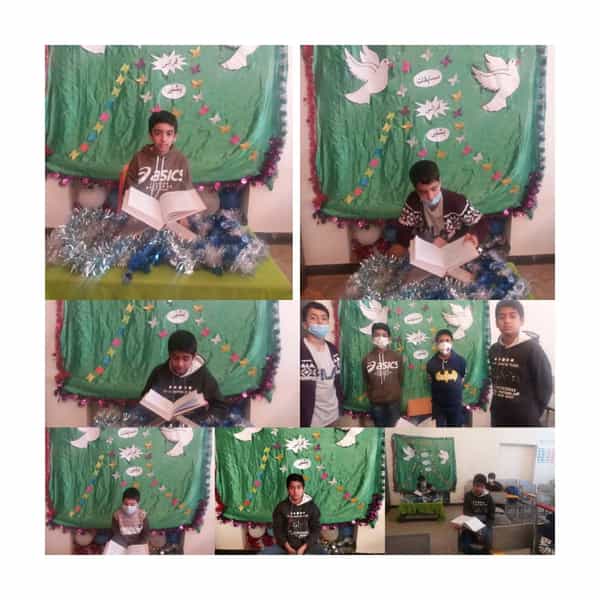 عکس دبستان هوشمند و مهارت محور غیردولتی آرمان دانش در آبنوس کرمان