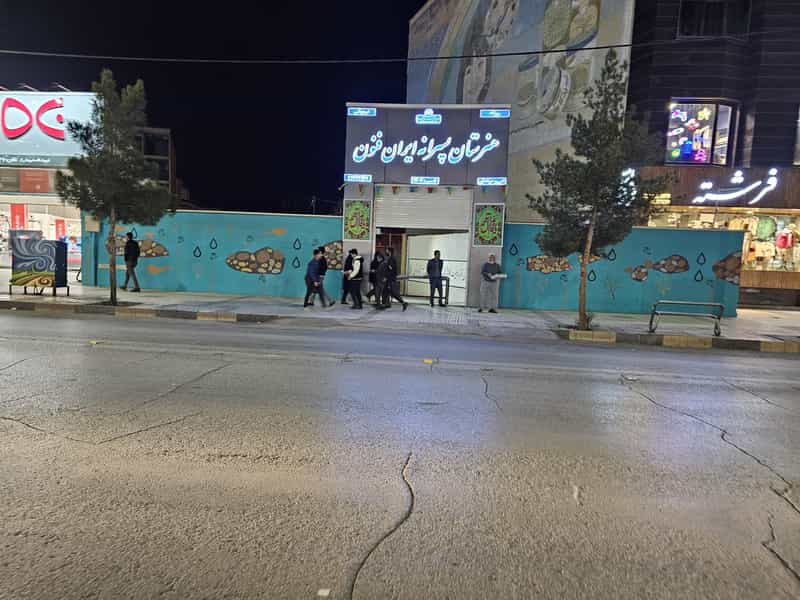عکس هنرستان پسرانه ایران فنون در جهاد کرمان