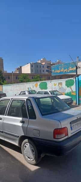 عکس دبستان پسرانه شهدای۱۱ کوی فرهنگیان کرمان