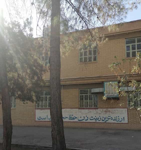 عکس دبیرستان دوره دوم دخترانه دهخدا در اعتباری کرمان