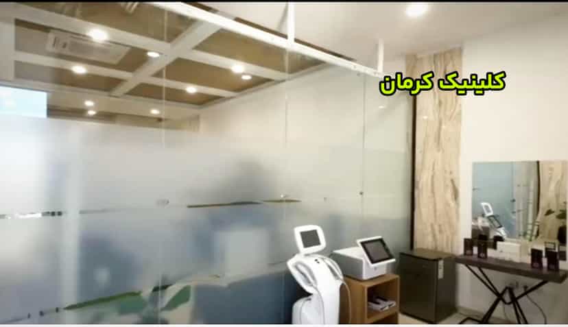 عکس بوتاکس و فیلر(ژل لب) کرمان دکتر رضا سعیدی در آبنوس کرمان