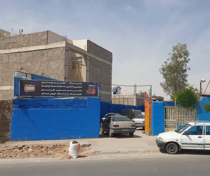 عکس تعمیرگاه نژاد ملایری در شهر کرمان