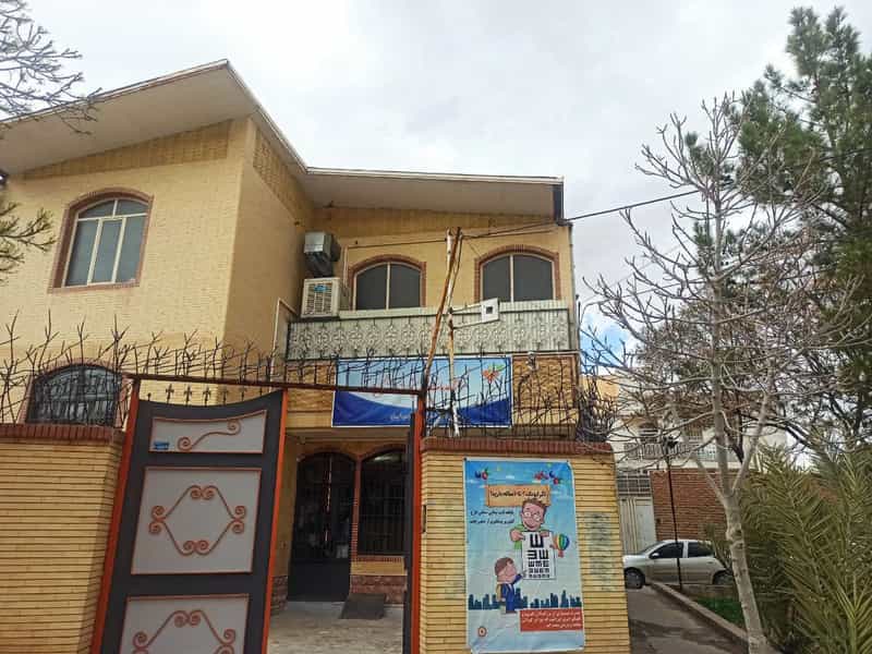 عکس مرکز روانشناسی و خدمات بهزیستی مثبت زندگی ۲۱۴۱۸ دکتر اسدی در فاز ۱ شهرک بداغ آباد کرمان