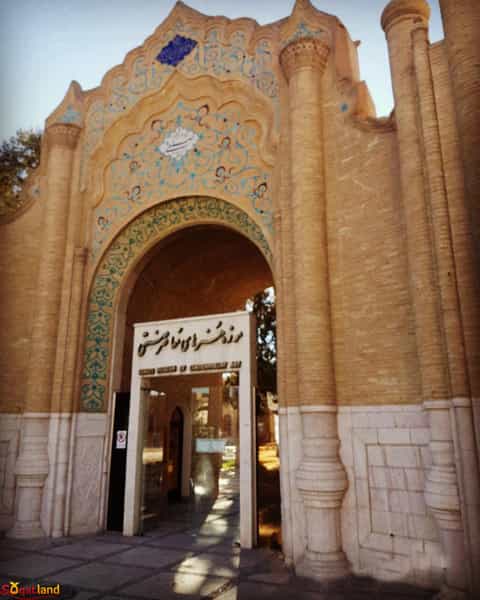 عکس کتابخانه هنر موزه صنعتی در فردوسی کرمان