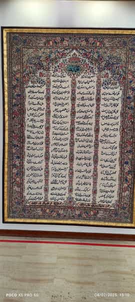 عکس موزه صنعتی کرمان در فردوسی کرمان