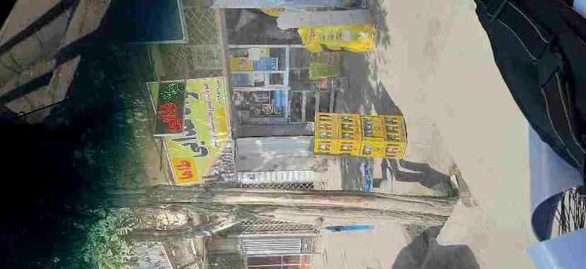 عکس مواد غذایی طاها در کافی کرمان