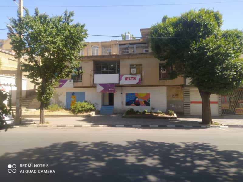 عکس فنی و حرفه ای سپیدار کیش