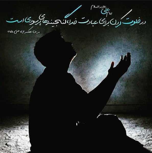 عکس پانسیون مطالعاتی ولی عصر(عج) در علوم پزشکی کرمان
