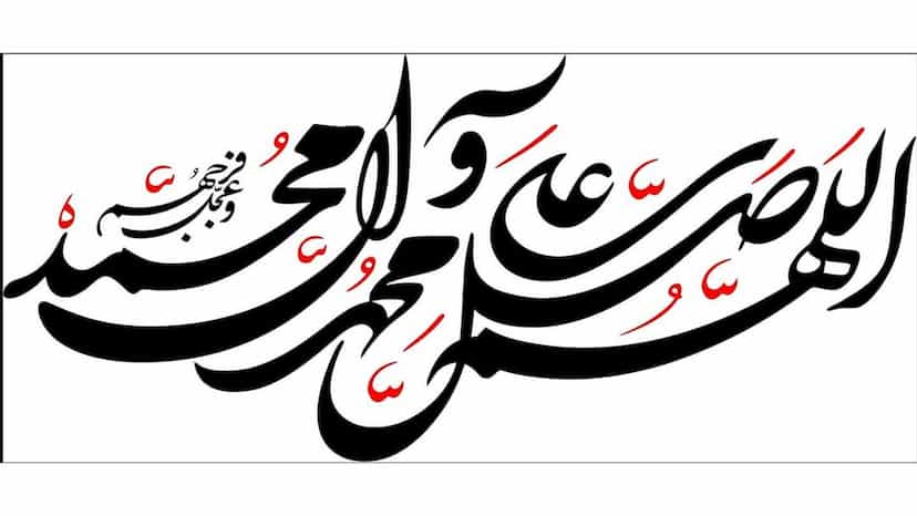 عکس پانسیون مطالعاتی ولی عصر(عج) در علوم پزشکی کرمان