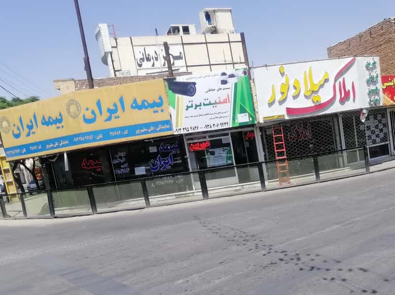 عکس فروشگاه امنیت برتر در فیروزه کرمان