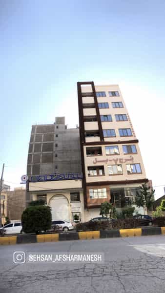 عکس مرکز مشاوره احسان افشارمنش در مرادی کرمانی کرمان