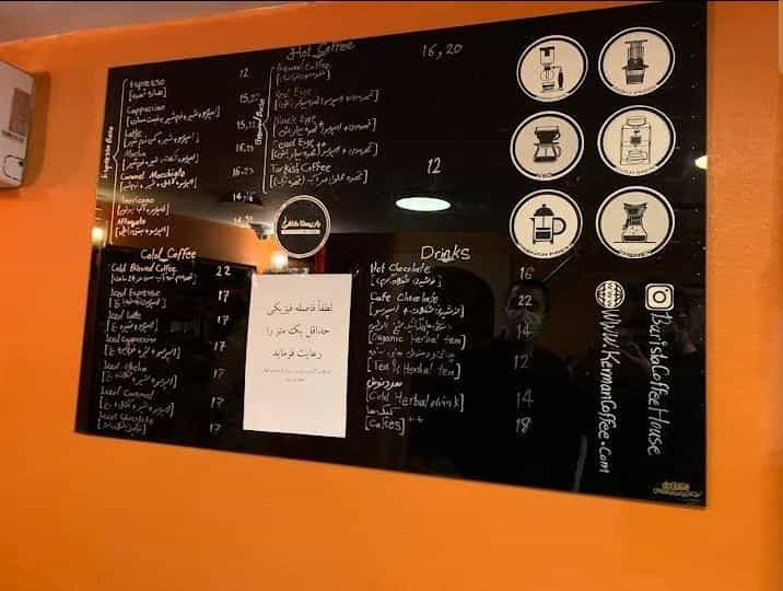عکس کافی شاپ باریستا در آبنوس کرمان