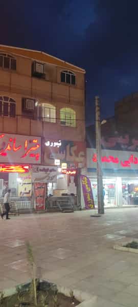 عکس عکاسی تیموری در فاز ۱ شهرک شهید ایرانمنش کرمان
