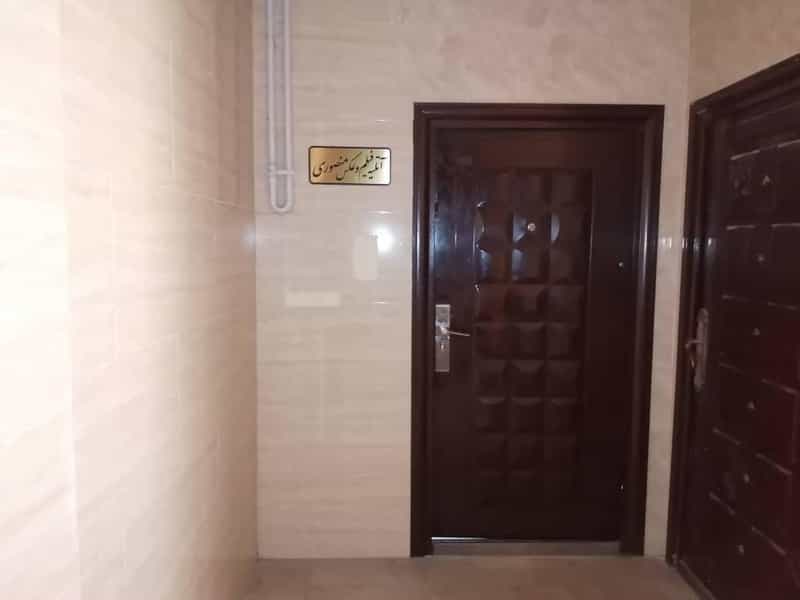 عکس آتلیه فیلم و عکس منصوری در فیروزه کرمان
