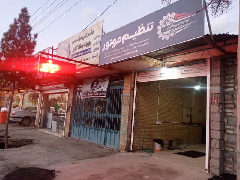 عکس تنظیم موتور خاص شهرک مهاجرین کرمان