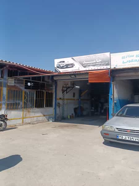 عکس تعمیرگاه تخصصی حامد جاده نجف آباد قزوین