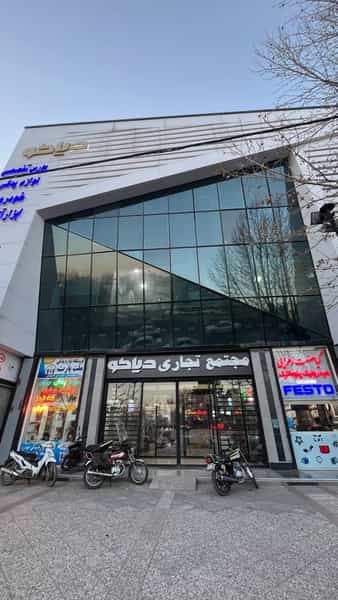 عکس پخش برتر مالمیر در شیشه چی قزوین