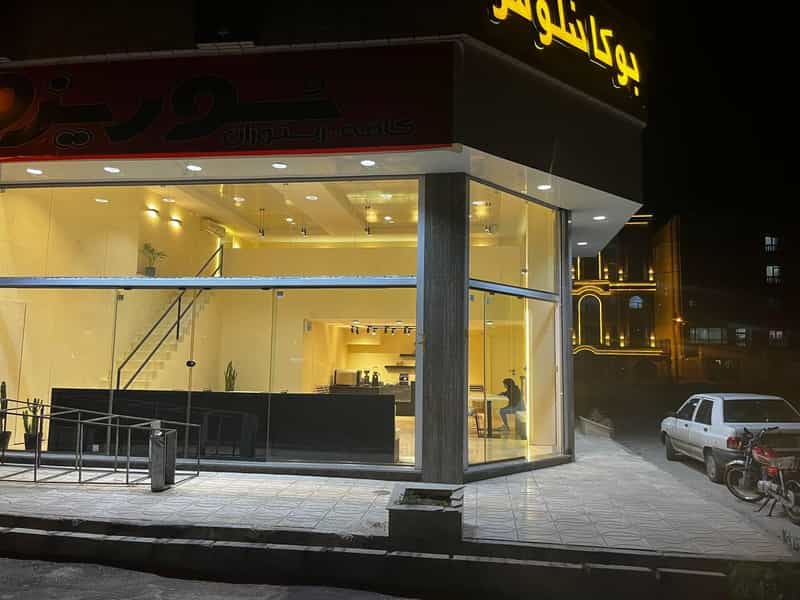 عکس کافه رستوران سوریزو در سرتک قزوین