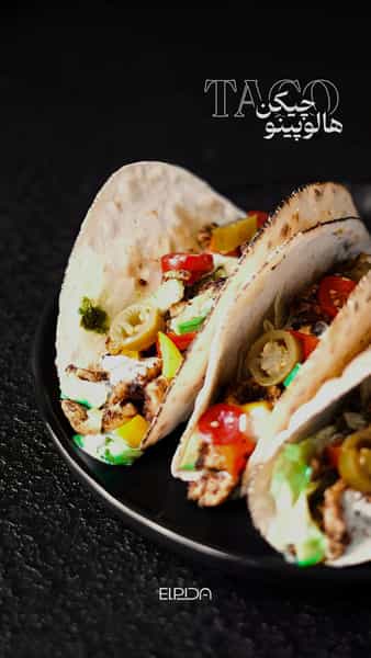 عکس کافه رستوران الپیدا در دهخدا قزوین