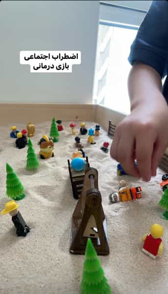 عکس زهرا رضائی روانشناس کودک و نوجوان در سرچشمه قزوین