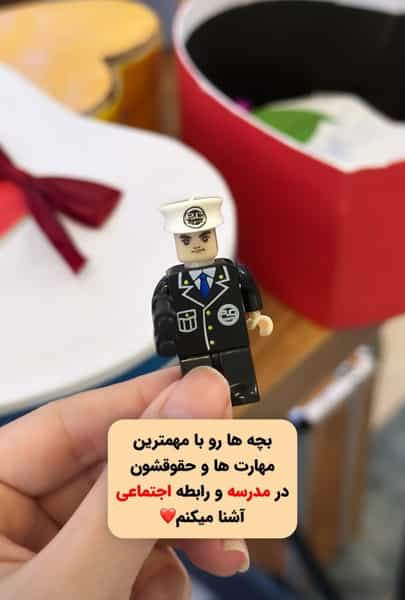 عکس زهرا رضائی روانشناس کودک و نوجوان در سرچشمه قزوین