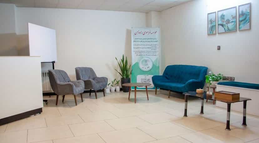 عکس دفتر روان شناسی و مشاوره دکتر ماه سا فارسی در سعادت قزوین