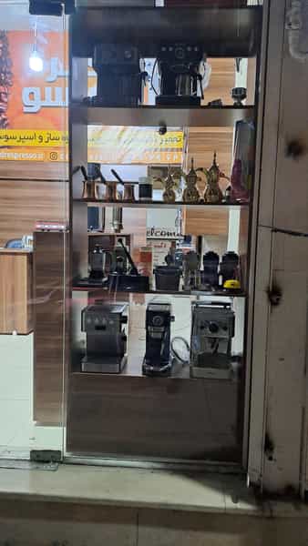 عکس دکتر اسپرسو در جانبازان قزوین