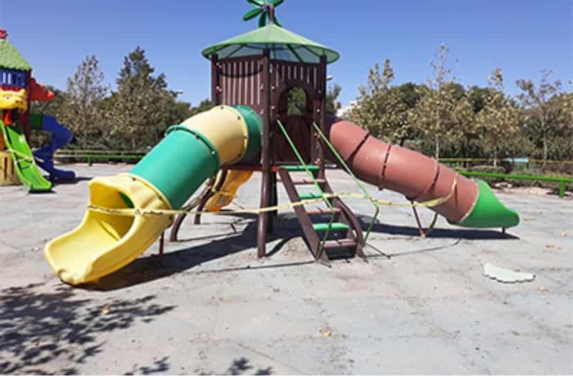 عکس بوستان پامچال در کوثر قزوین