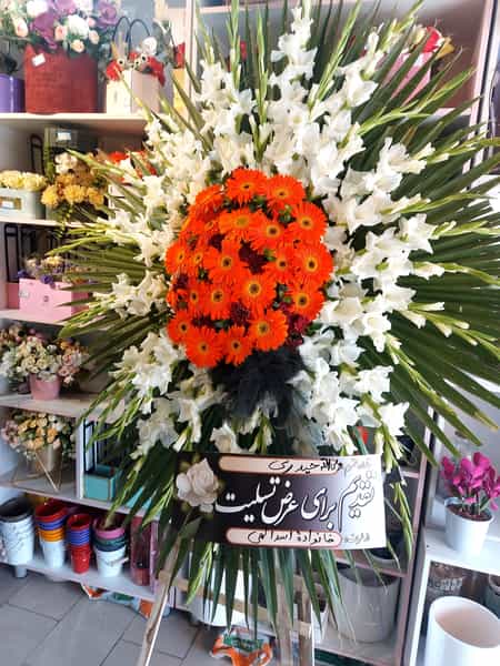 عکس گل فروشی پونه در نوروزیان قزوین