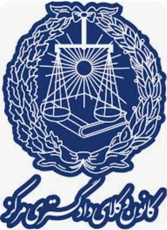 عکس مرتضی مرادیان