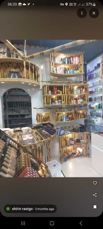 عکس لوازم آرایشی اریکا