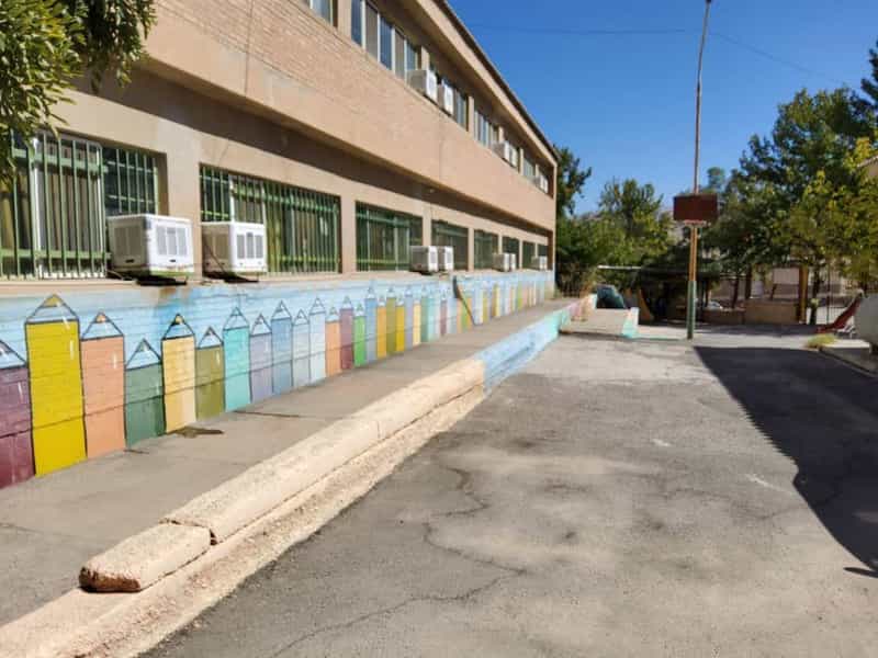 عکس دبستان و پیش‌دبستانی غیردولتی پسرانه ستارگان در بهاران ۱.۱۹ سنندج