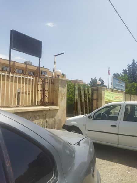 عکس نوسازی مدارس کردستان در شریف آباد سنندج