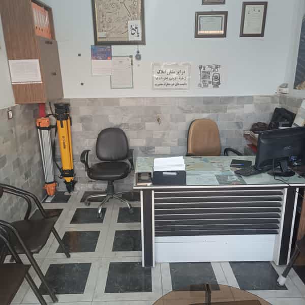 عکس دفتر مهندسی نقشه برداری و املاک خضریان در مجید آباد همدان