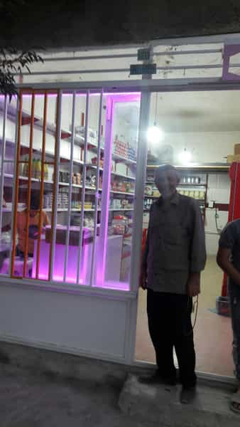 عکس مینی هایپرلند غلامی شهرک آیت الله مدنی همدان