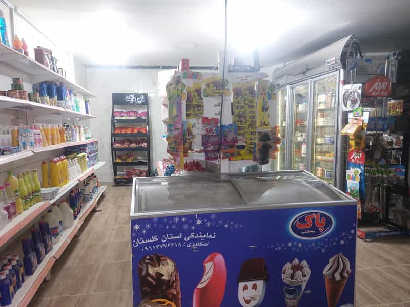 عکس سوپرمارکت مرگدری شهرک تالار گرگان