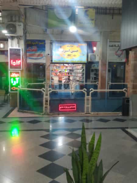 عکس کفش استوک گرگان در گرگان پارس گرگان