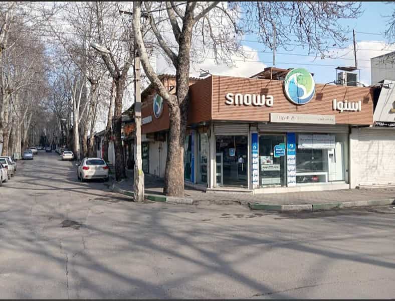 عکس فروشگاه اسنوا در اسلام آباد گرگان