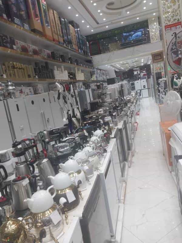 عکس مرکز تجاری لوازم خانگی برادران هاشم زاده