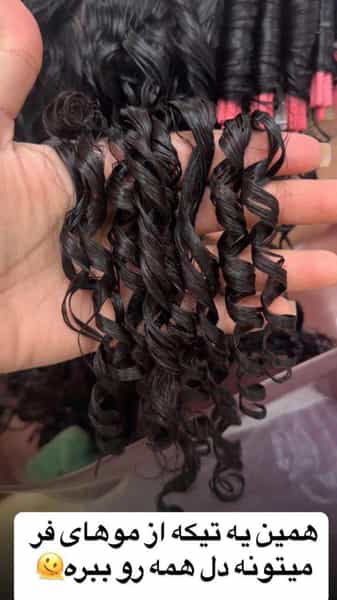 عکس سالن زیبایی ارغوان در گروهبان گرگان